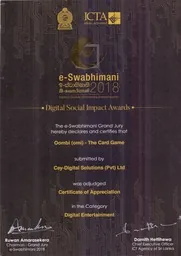 e-Swabhimani 2018 Certificate of Appreciation for the Omi card game